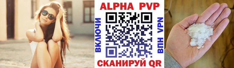 Где можно купить наркотики Миллерово Гашиш  Канабис  LSD-25  Меф мяу мяу  COCAIN  СОЛЬ 