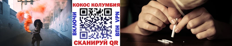 даркнет сайт  Миллерово  Кокаин Перу 