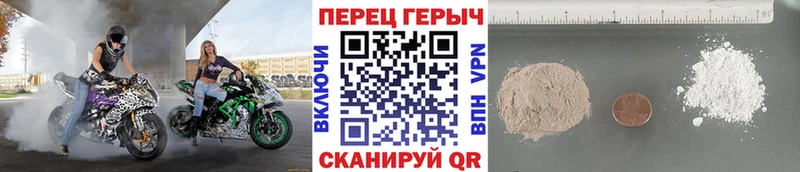где купить наркотик  Миллерово  ГЕРОИН Афган 