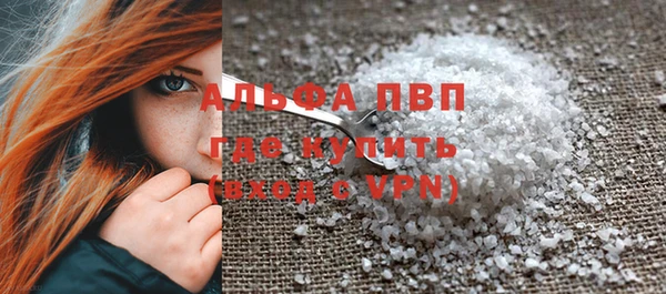 кокаин перу Богданович