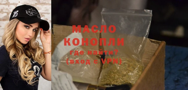 кокаин перу Богданович