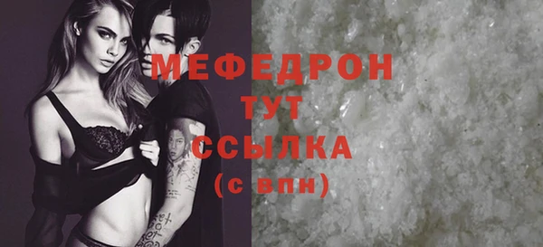 кокаин колумбия Бородино