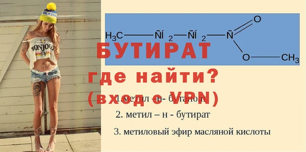 PSILOCYBIN Бугульма