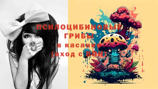 кокаин колумбия Бородино