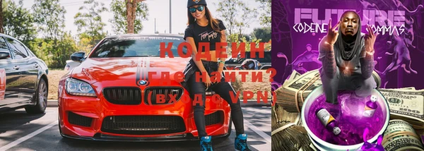 кокаин колумбия Бородино