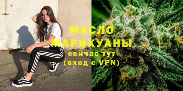 кокаин колумбия Бородино