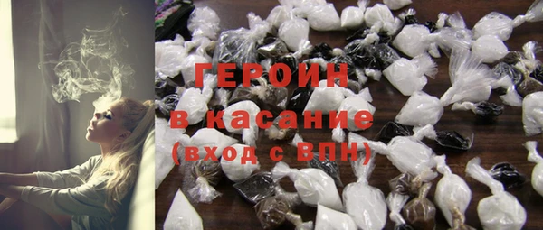 PSILOCYBIN Бугульма