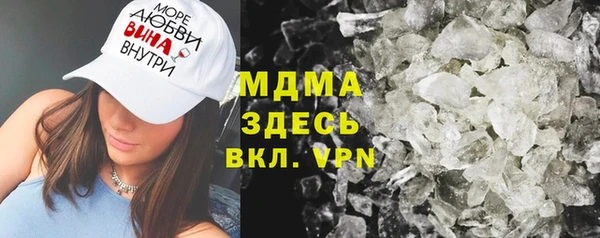 кокаин колумбия Бородино
