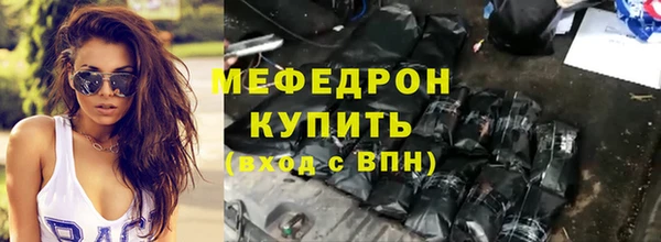 кокаин колумбия Бородино