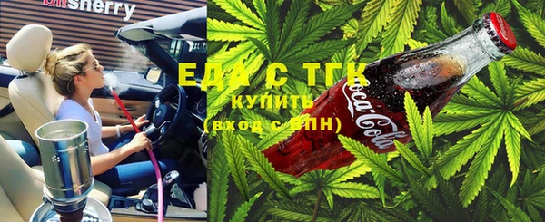 PSILOCYBIN Бугульма
