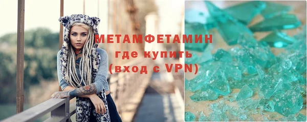 кокаин колумбия Бородино